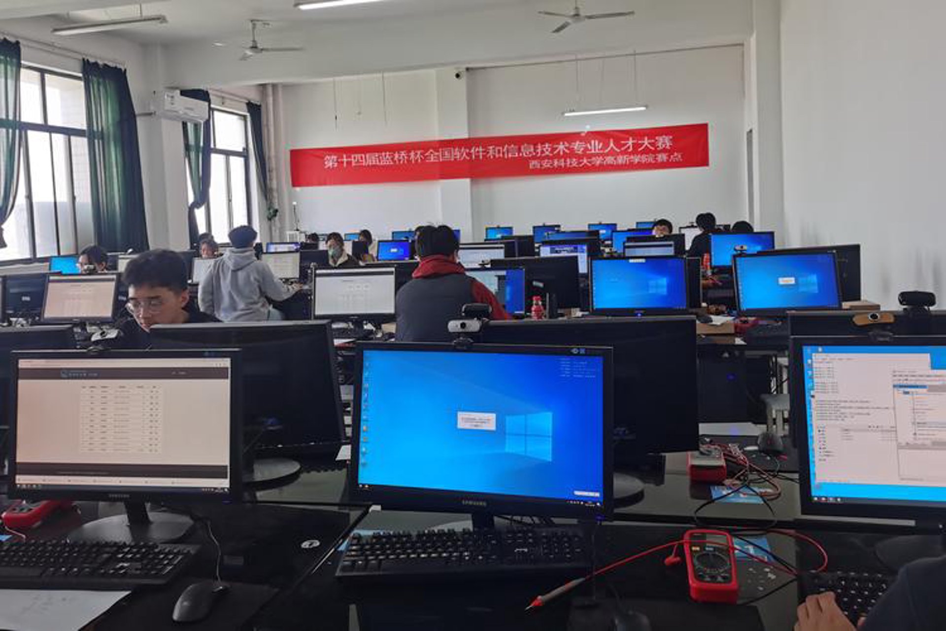 标聚网络科技